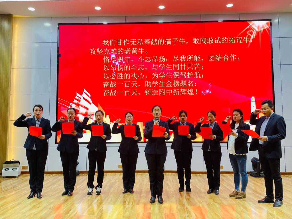 402cc永利官网