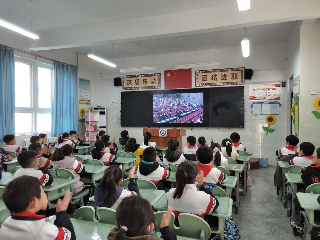 402cc永利官网