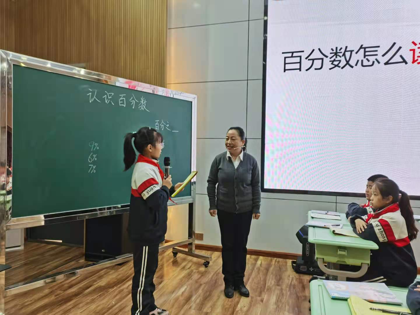 402cc永利官网