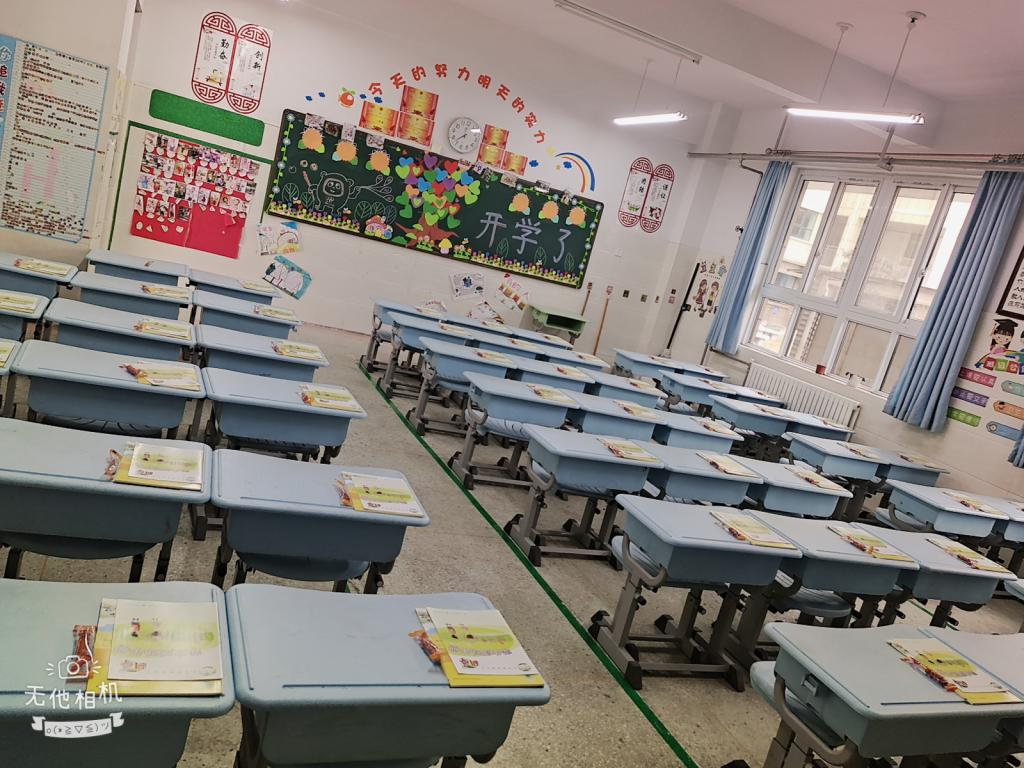 402cc永利官网