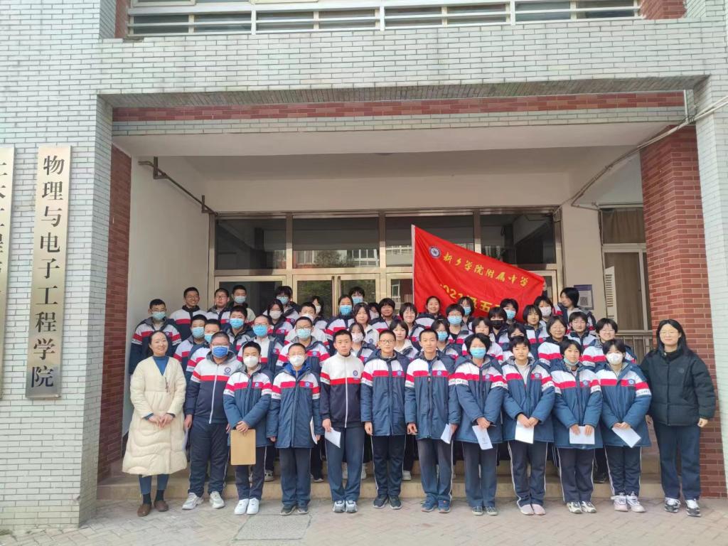 402cc永利官网
