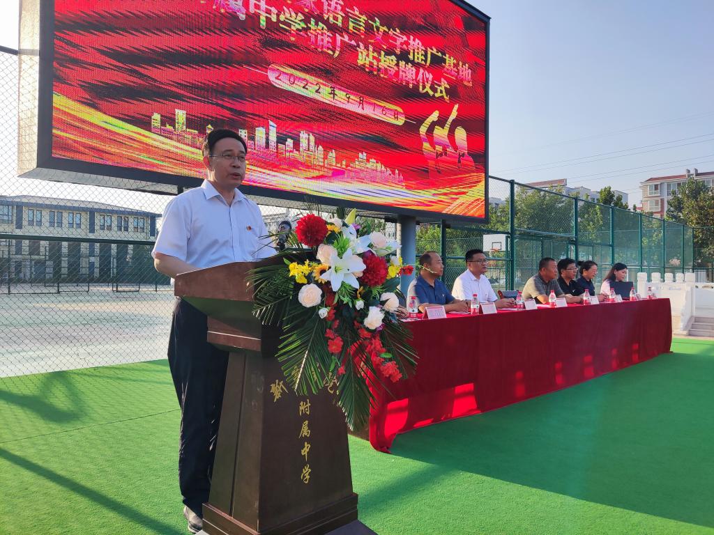 402cc永利官网