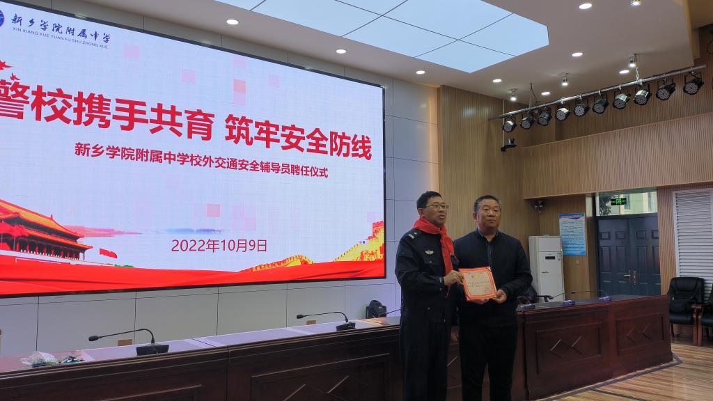 402cc永利官网
