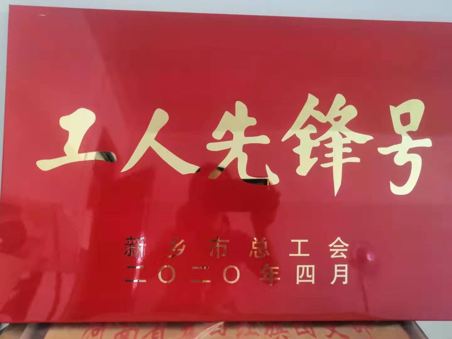 402cc永利官网