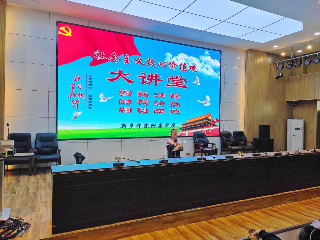 402cc永利官网