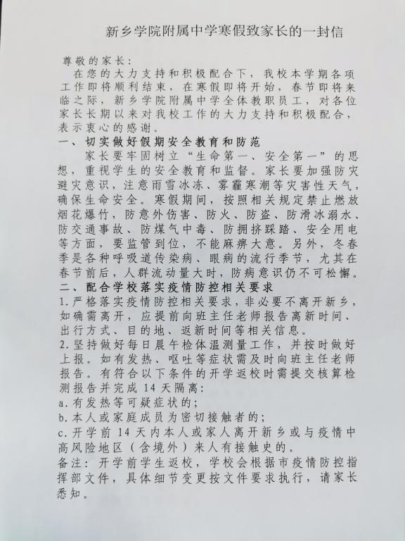 402cc永利官网