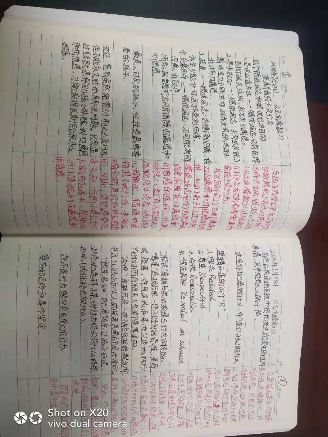 402cc永利官网