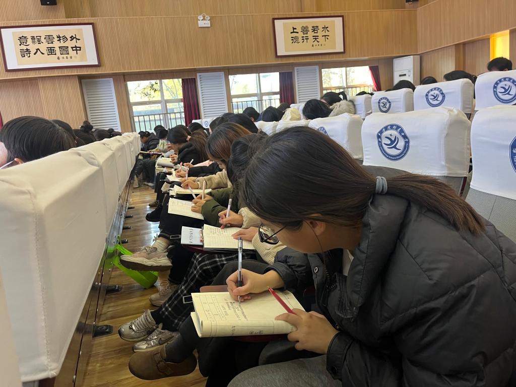 402cc永利官网