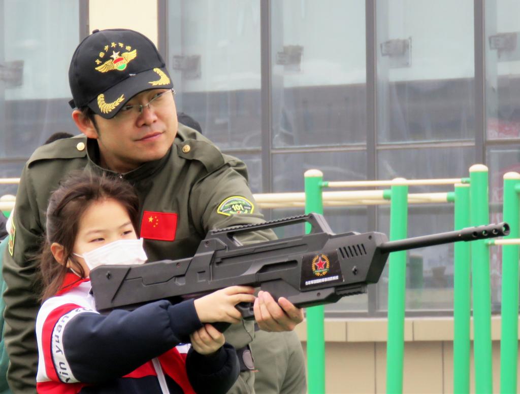 402cc永利官网