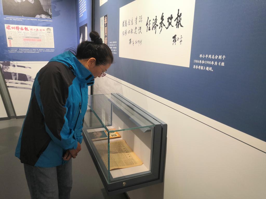 402cc永利官网