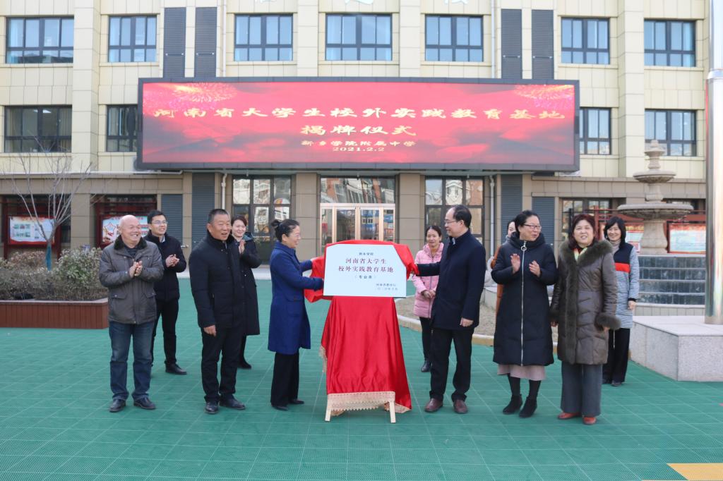 402cc永利官网