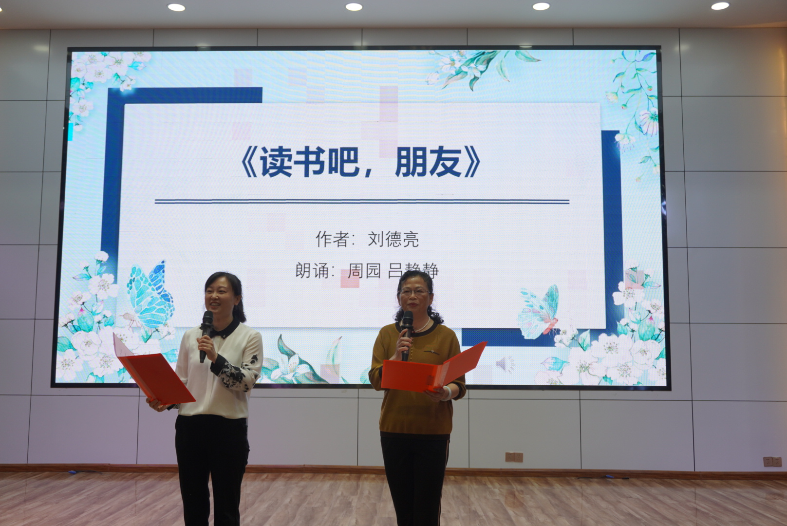 402cc永利官网