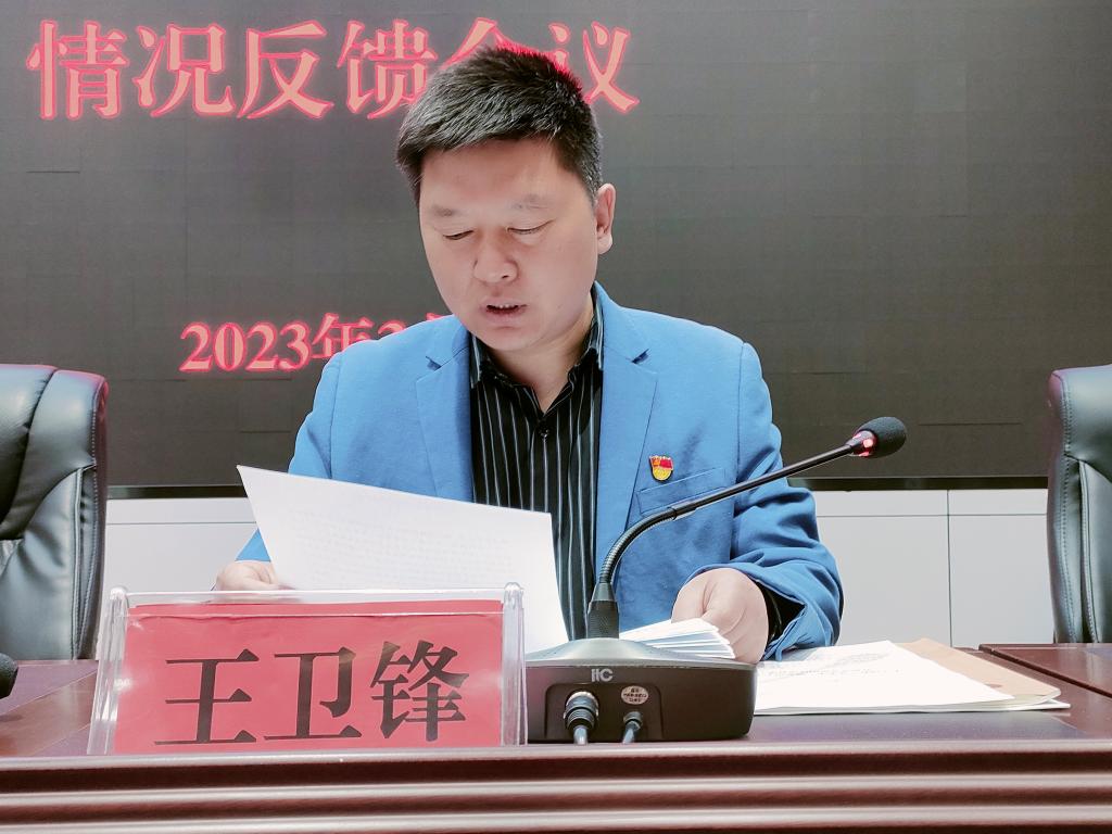 402cc永利官网
