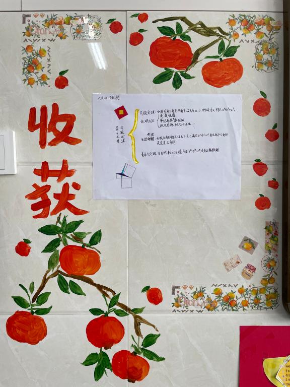 402cc永利官网
