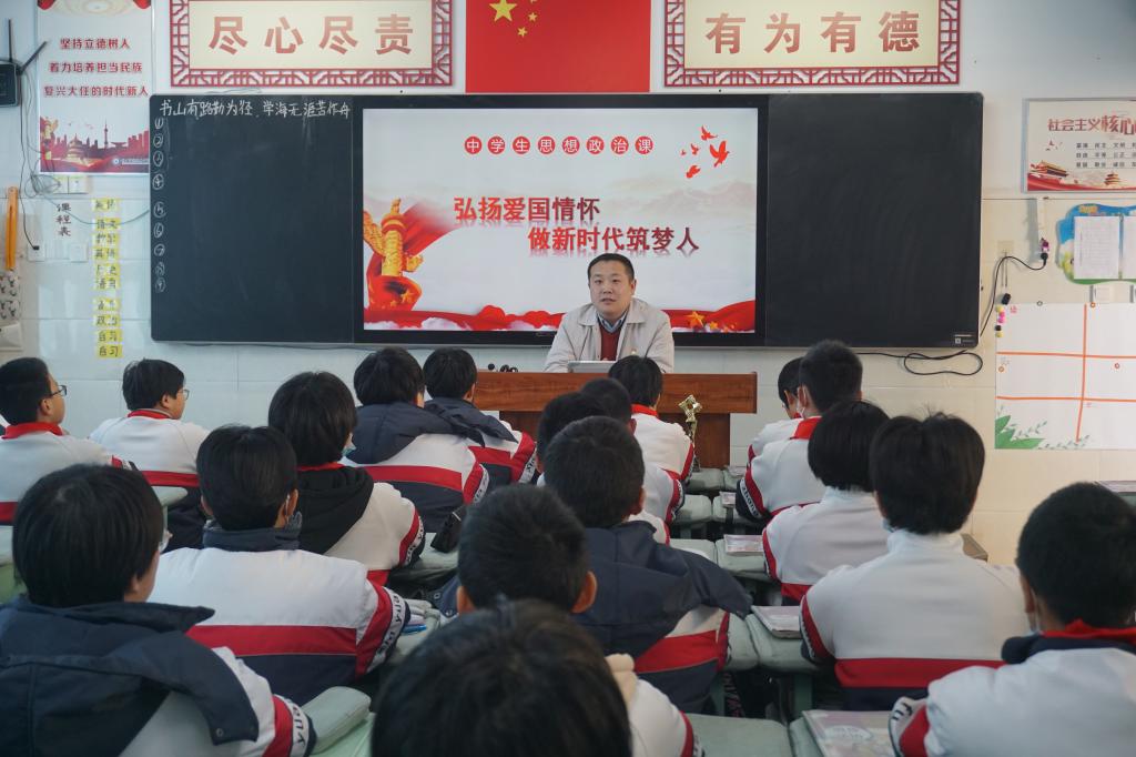 402cc永利官网