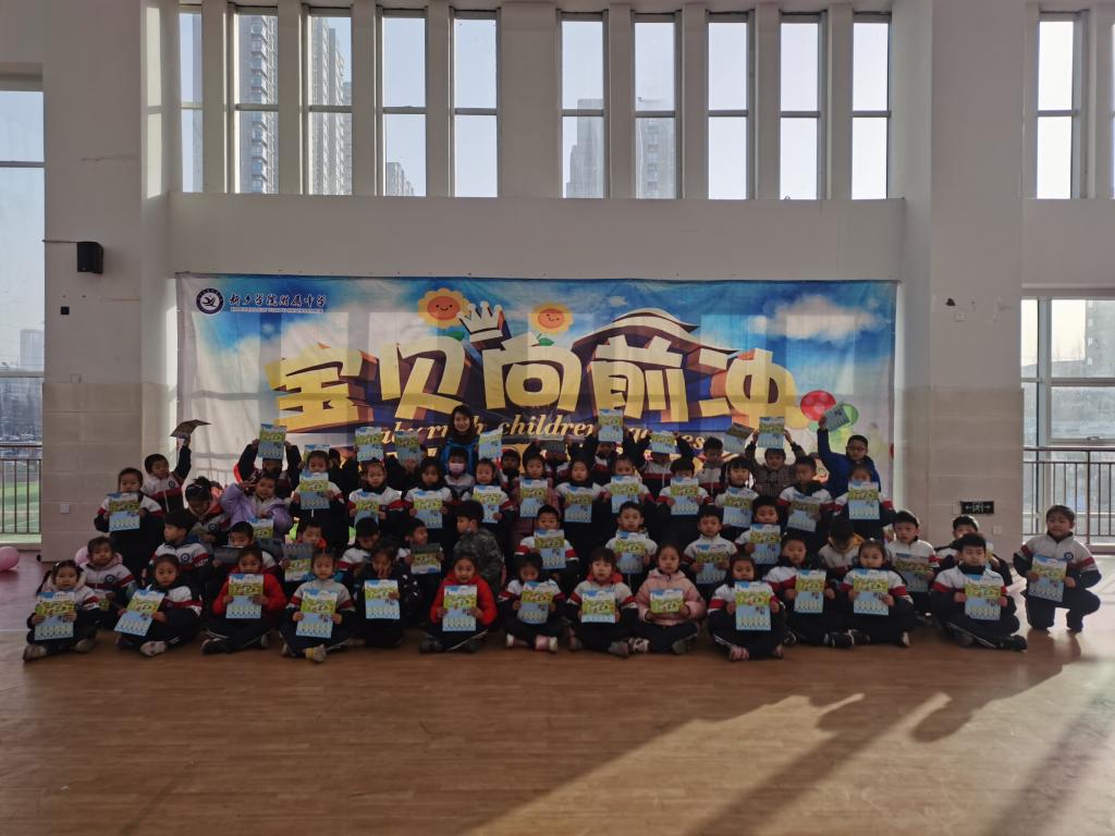 402cc永利官网