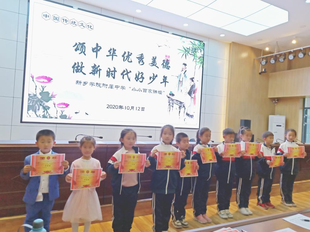 402cc永利官网