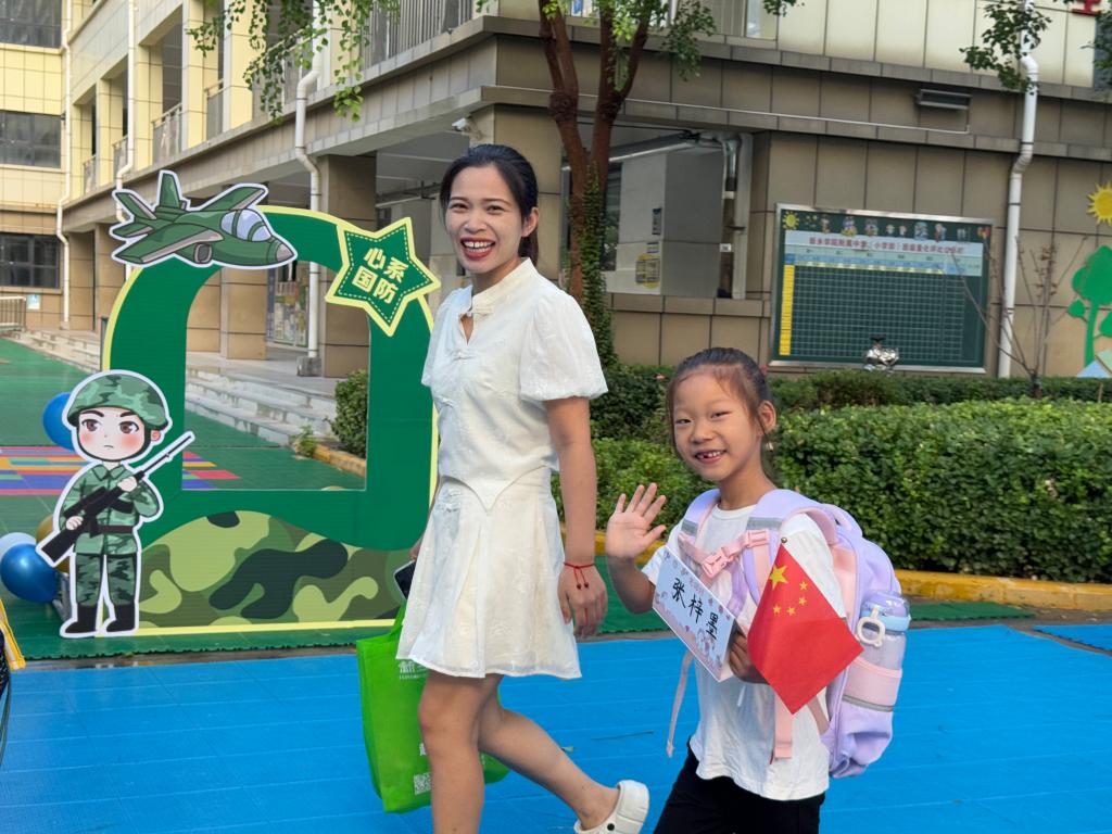 402cc永利官网