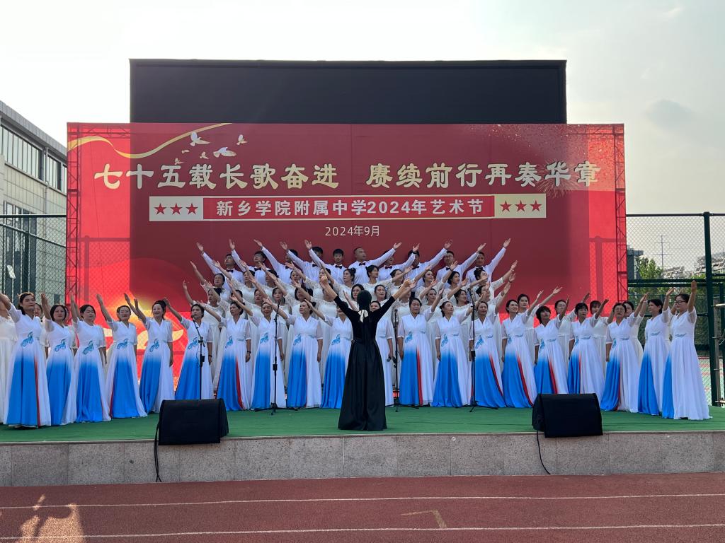 402cc永利官网