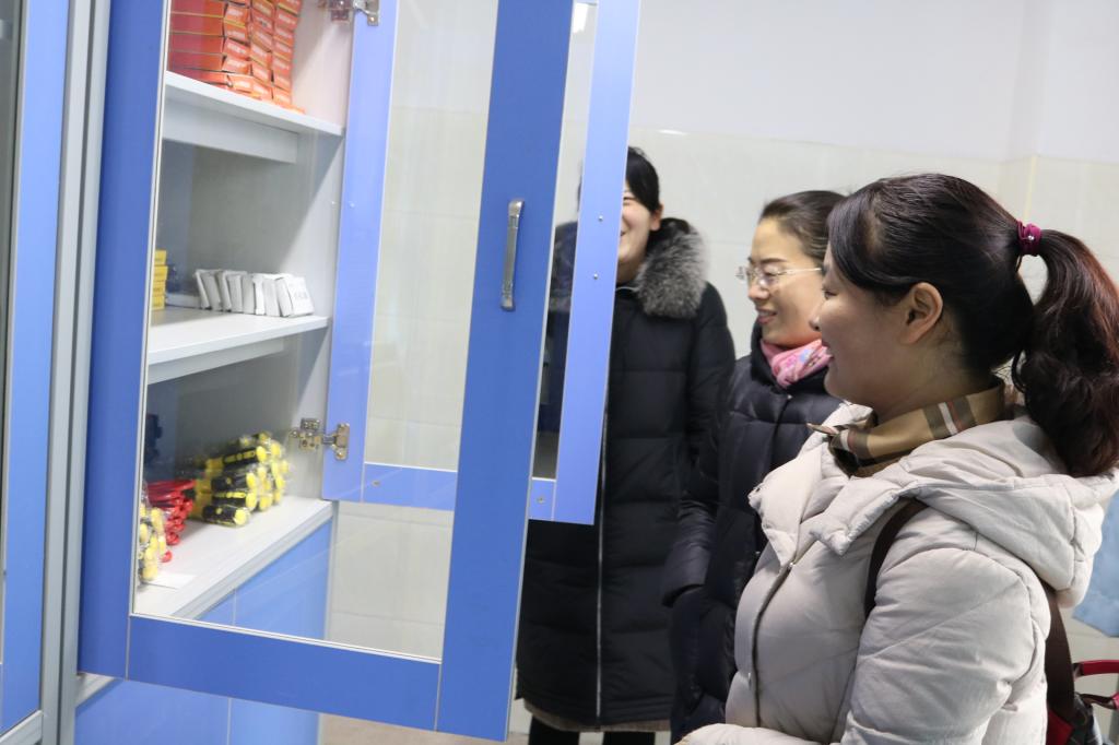 402cc永利官网