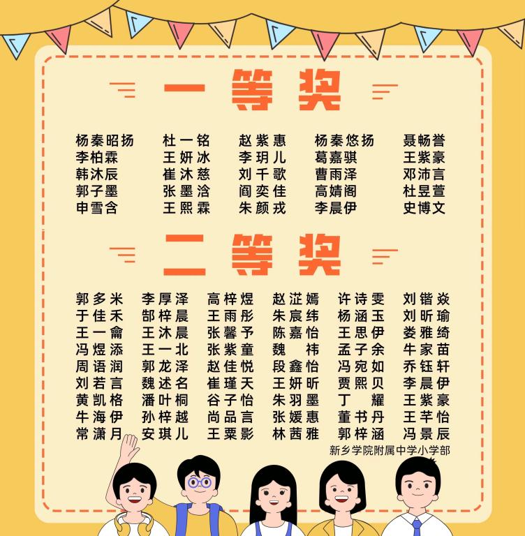 402cc永利官网