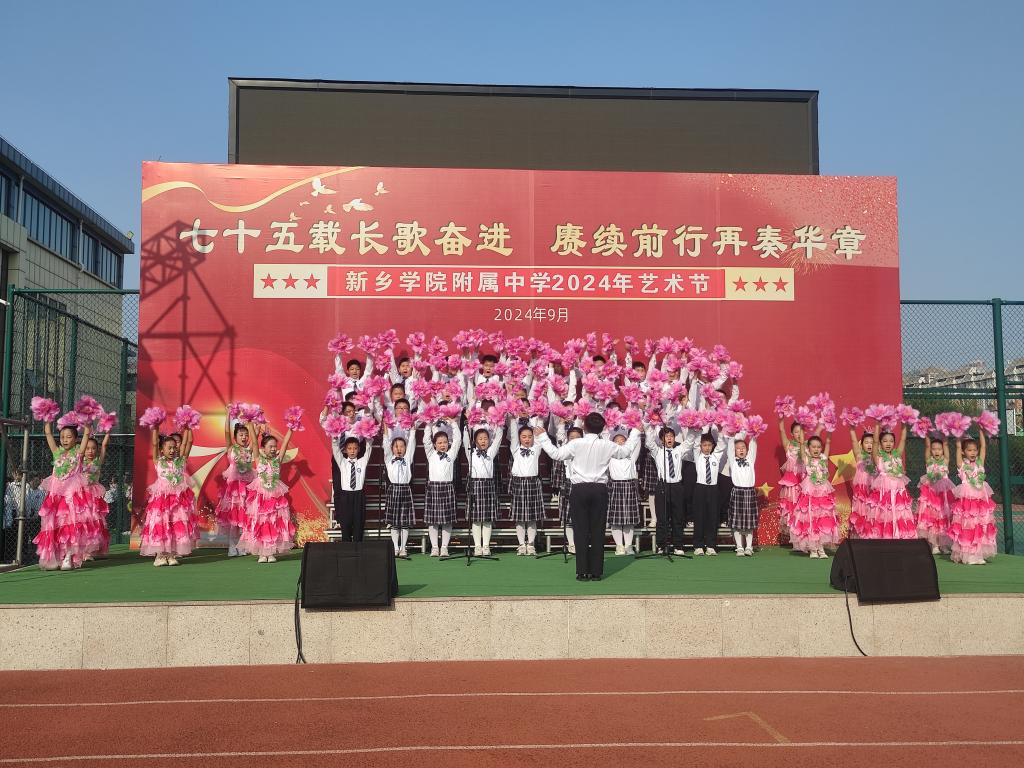 402cc永利官网