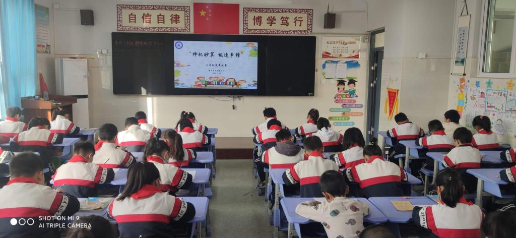 402cc永利官网