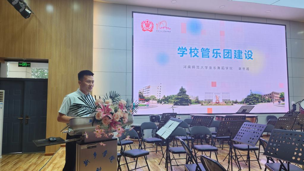 402cc永利官网