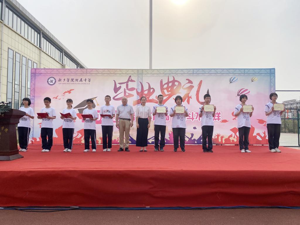 402cc永利官网