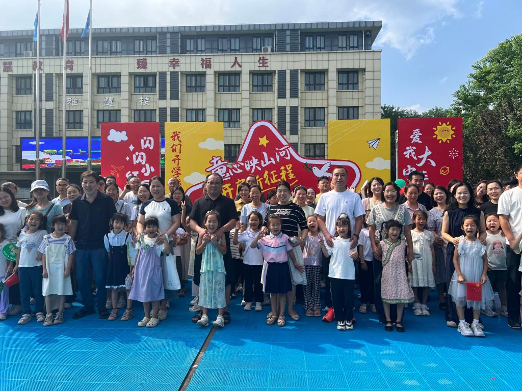 402cc永利官网