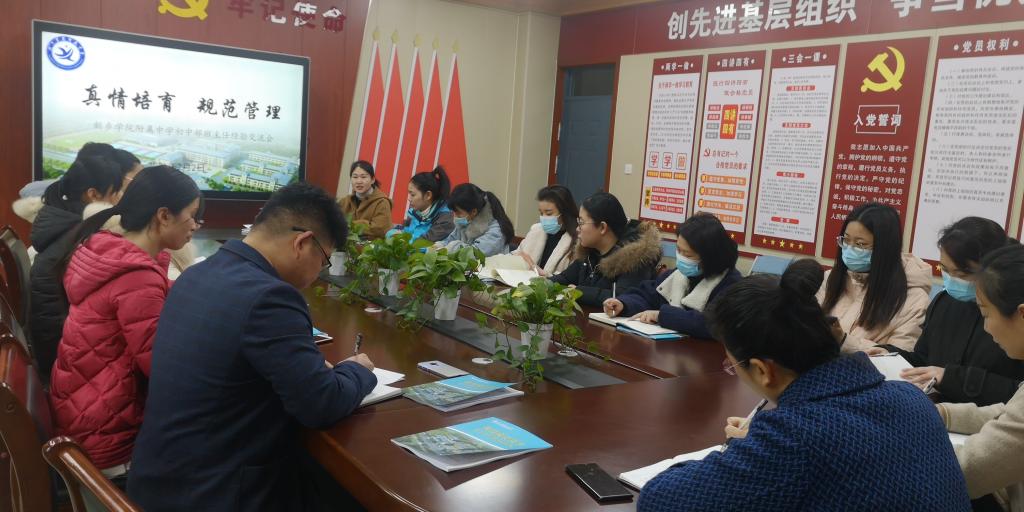 402cc永利官网