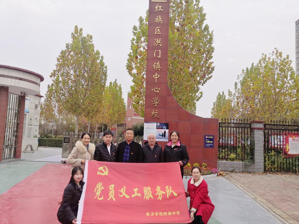 402cc永利官网