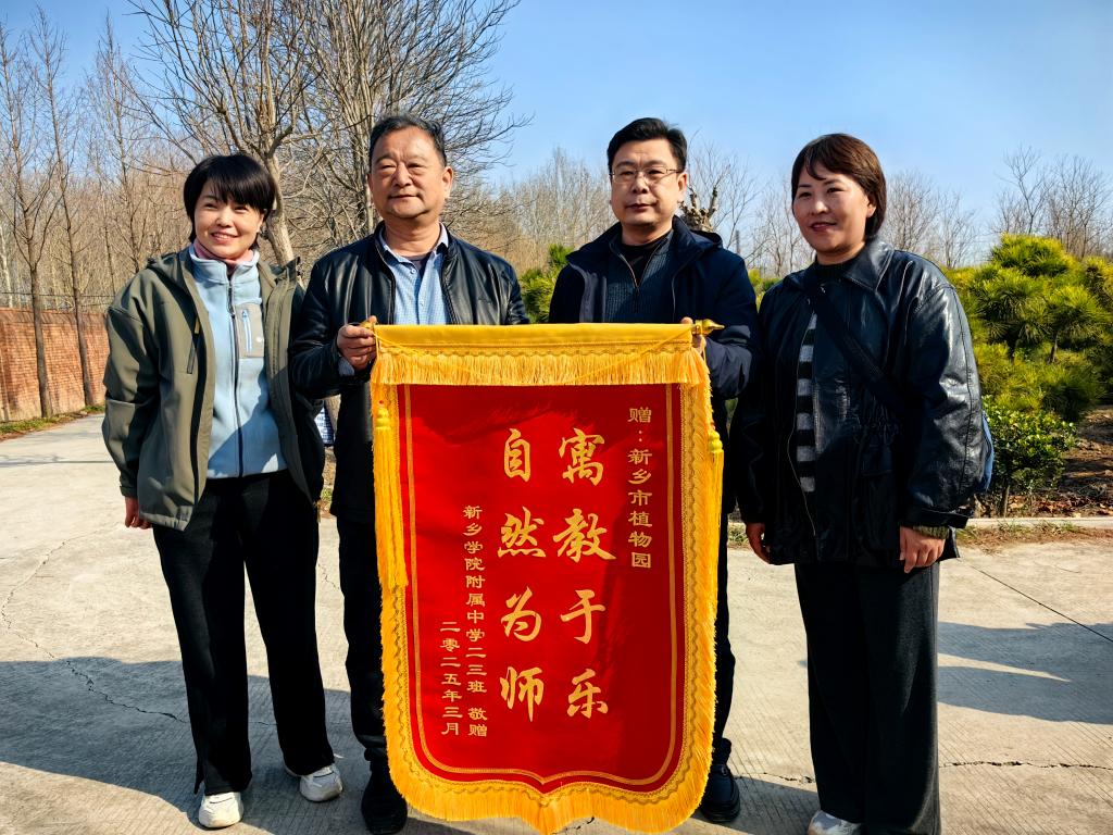 402cc永利官网