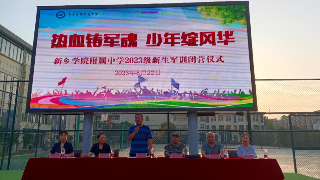 402cc永利官网