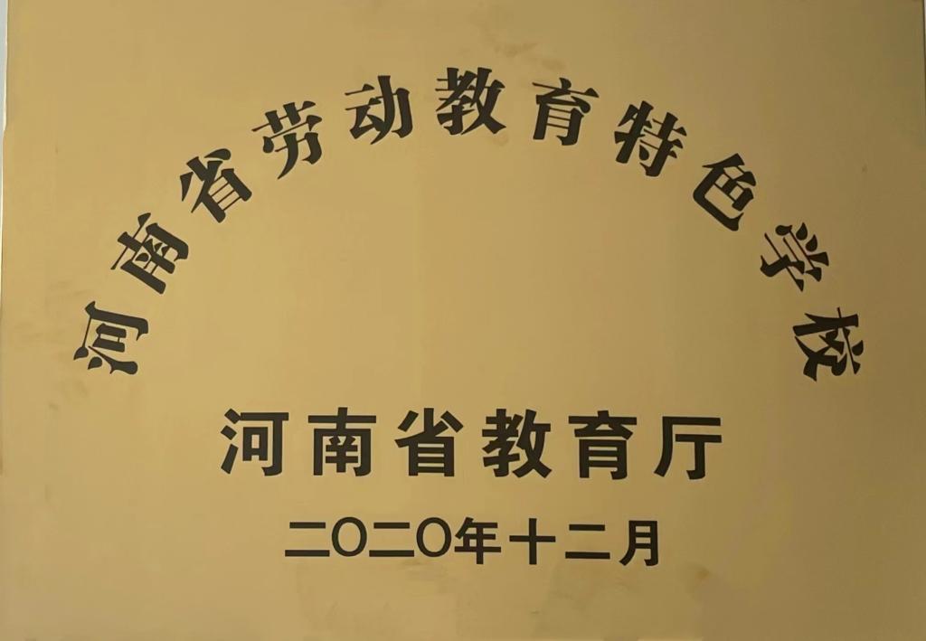 402cc永利官网