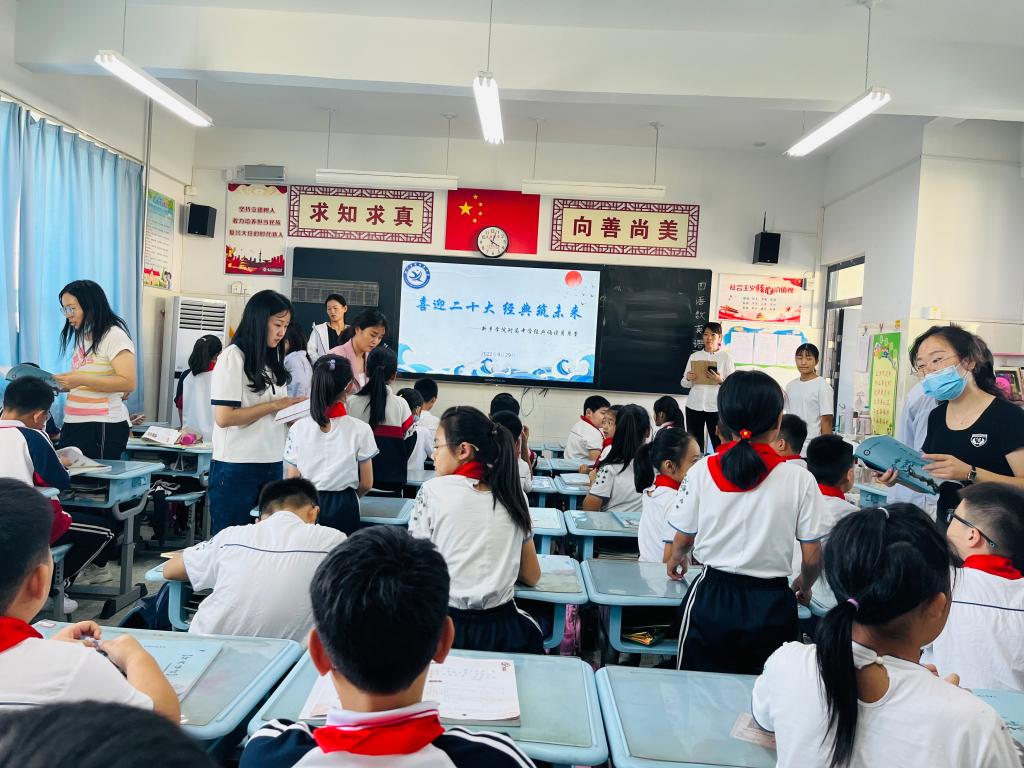 402cc永利官网