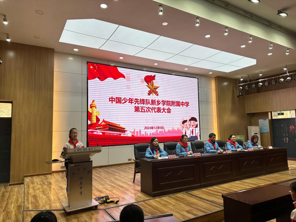402cc永利官网