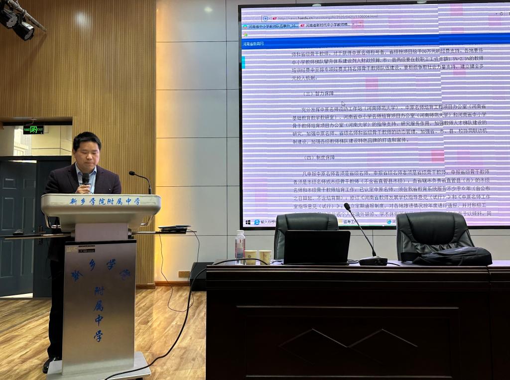 402cc永利官网