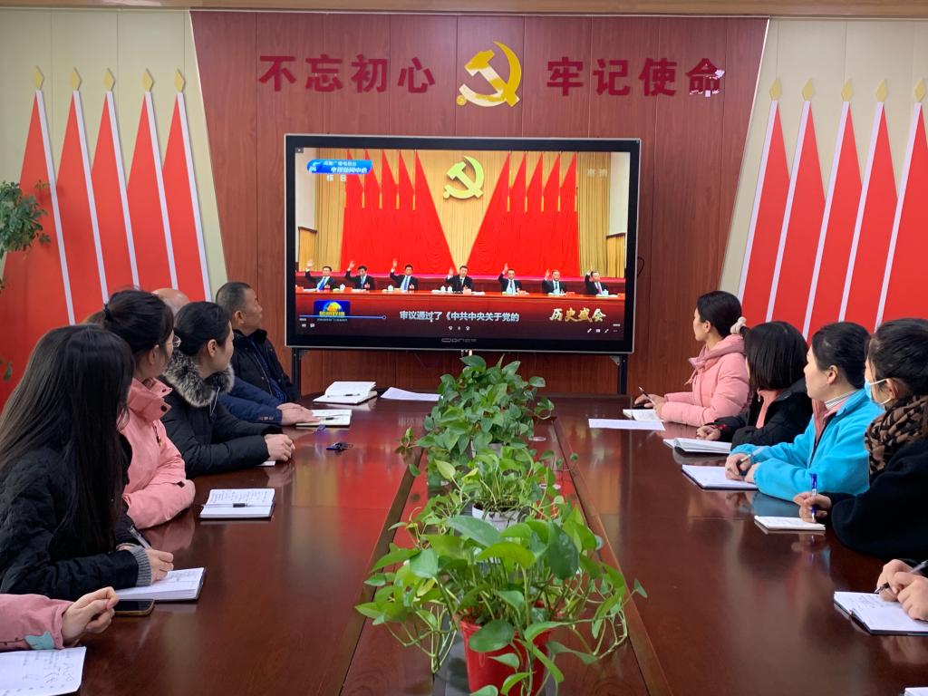 402cc永利官网
