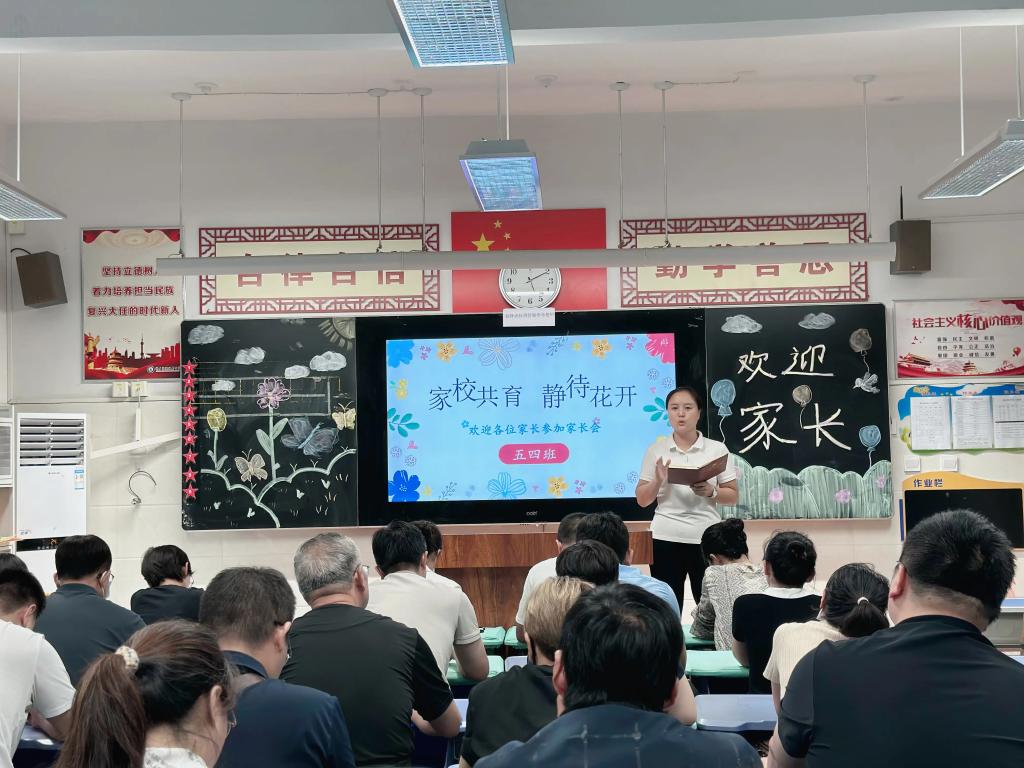 402cc永利官网
