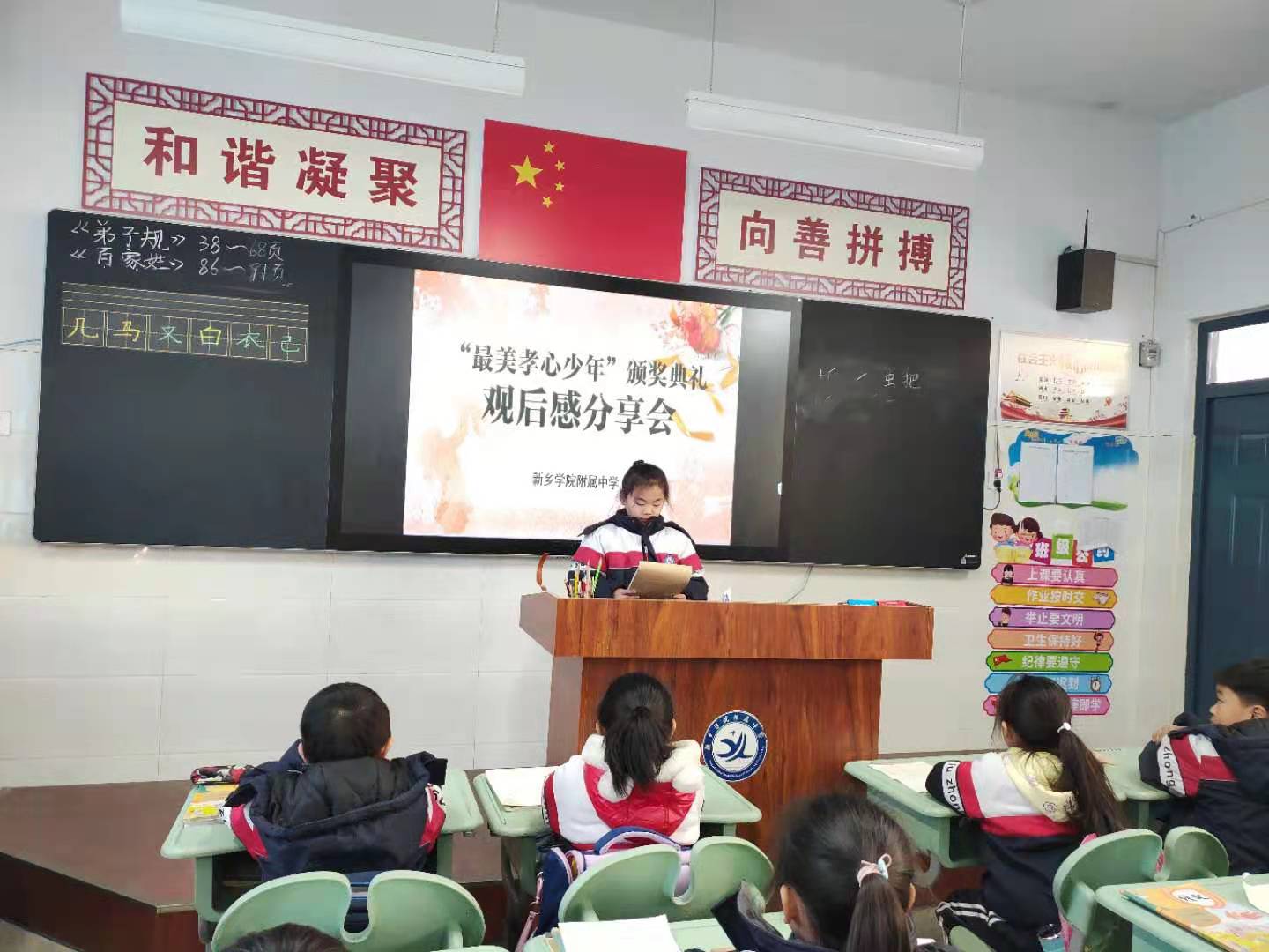 402cc永利官网