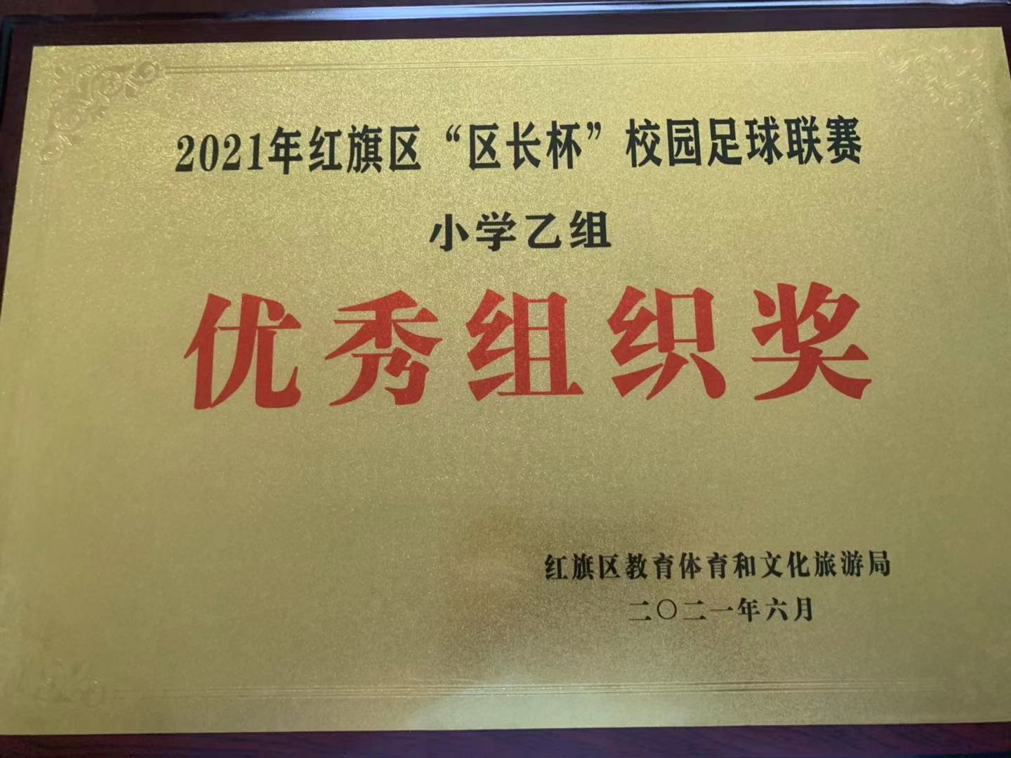 402cc永利官网