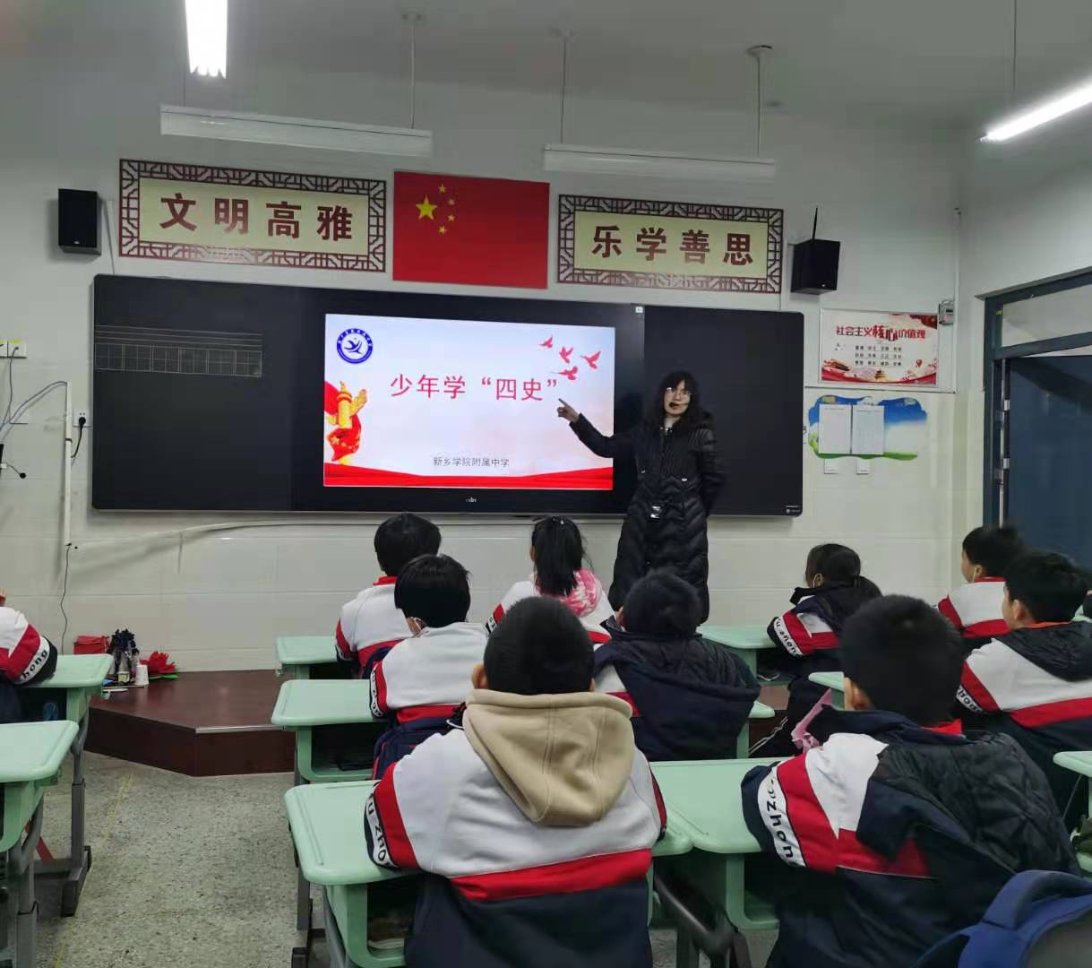 402cc永利官网