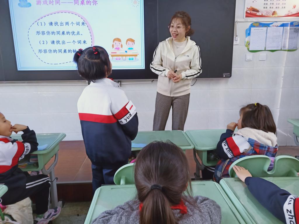 402cc永利官网