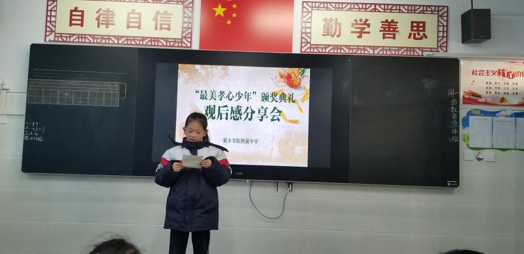 402cc永利官网