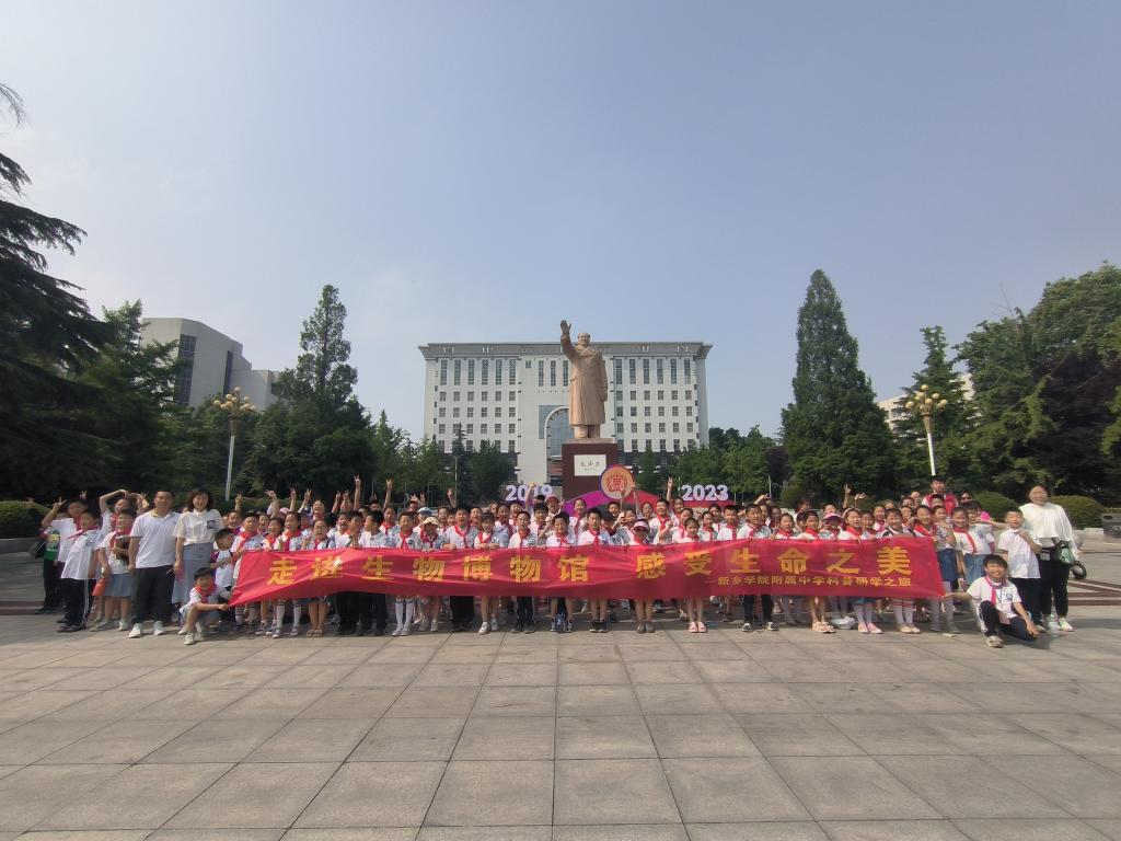 402cc永利官网