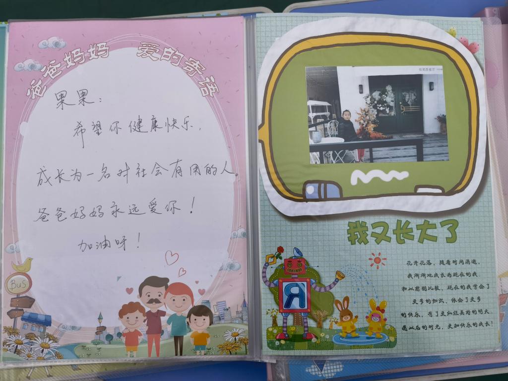 402cc永利官网