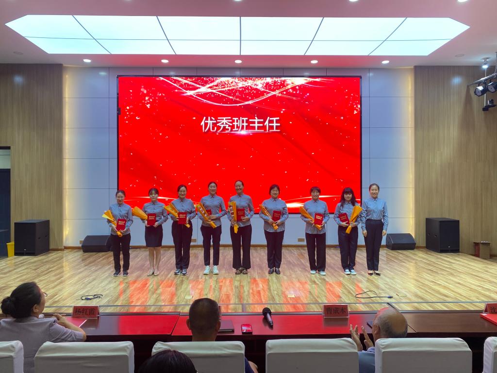 402cc永利官网