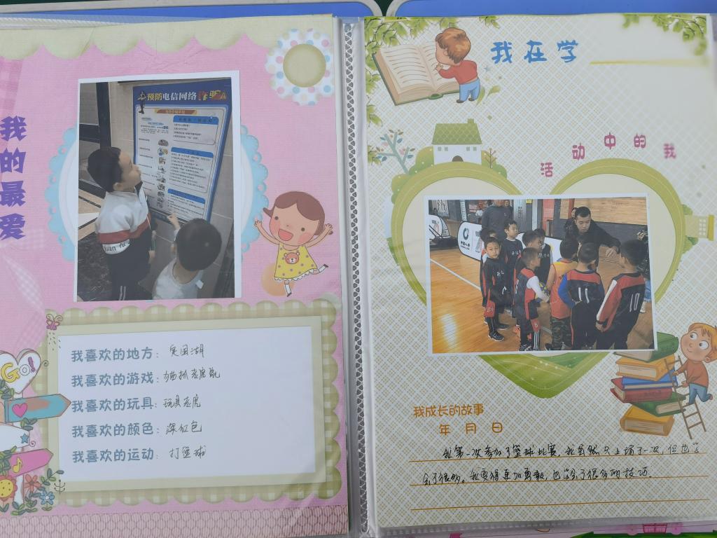 402cc永利官网
