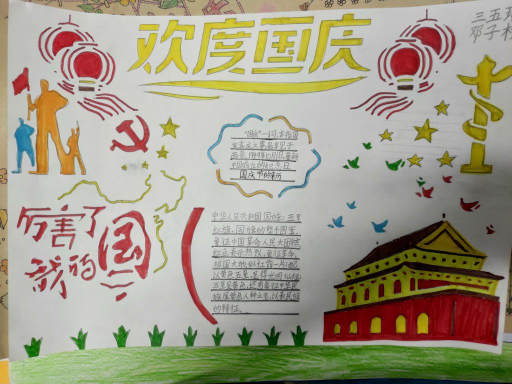 402cc永利官网
